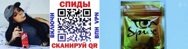 БУТИРАТ бутандиол  Купить закладки  Костомукша 