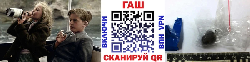 Купить закладки  Костомукша  ГАШИШ hashish 
