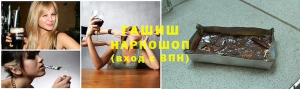 кокс Остров