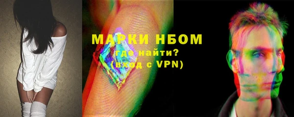 кокс Остров