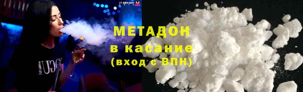 кокс Остров