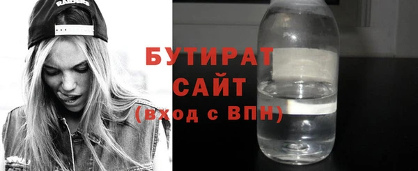 кокс Остров
