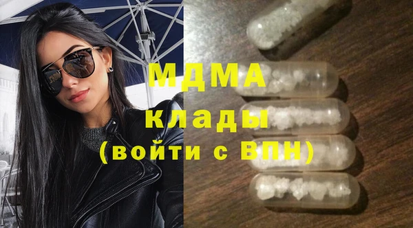 кокс Остров
