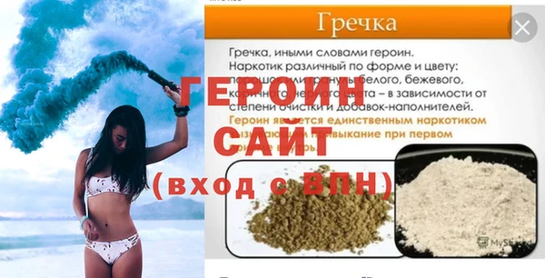 ECSTASY Осинники