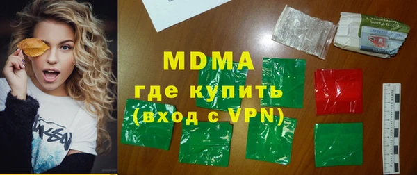 кокс Остров