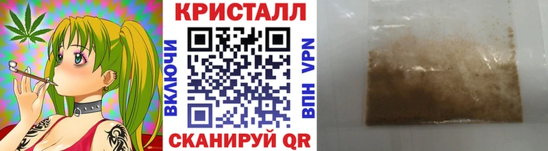 МЕТАМФЕТАМИН Декстрометамфетамин 99.9%  Купить  Костомукша 