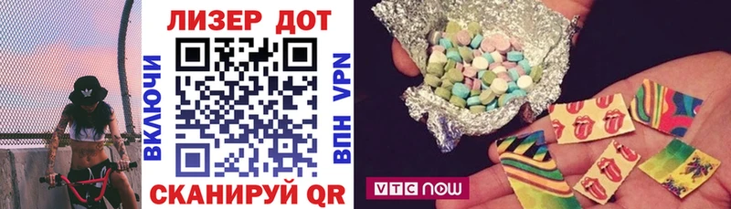 Марки N-bome 1,8мг Купить закладки Костомукша