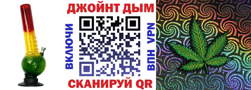 Конопля OG Kush  Купить  Костомукша 